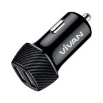 Charger Mobil Vivan CC02C (4)