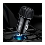 Charger Mobil Vivan CC02C (4)
