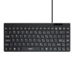 Keyboard Robot RK10 Silent Button