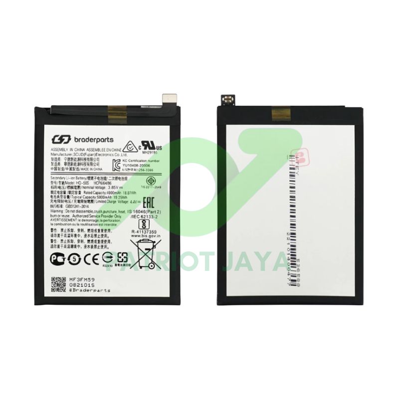 Baterai HQ-50S Samsung Galaxy A02S A03 A03S A14 4G Baterai HQ-50S Samsung Galaxy A02S A03 A03S A14 4G