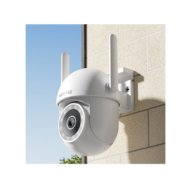 ACOME IOT LARGE LIGHT RING CAMERA APC42 1440P - PUTIH
